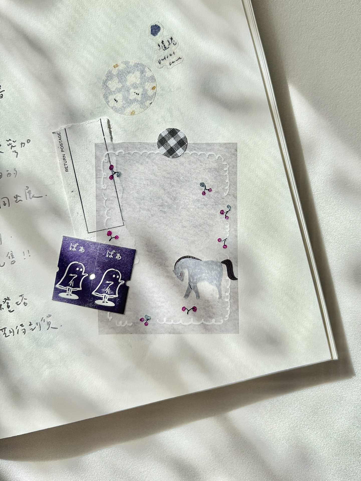 Pion Tracing Paper Tape - Of the Forest