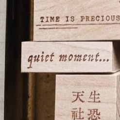 PensPapersPlanner Rubber Stamps Series 8 - Introvert - Image 7