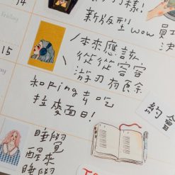 La Dolce Vita Label Sticker Roll - Sweet Life - Image 6