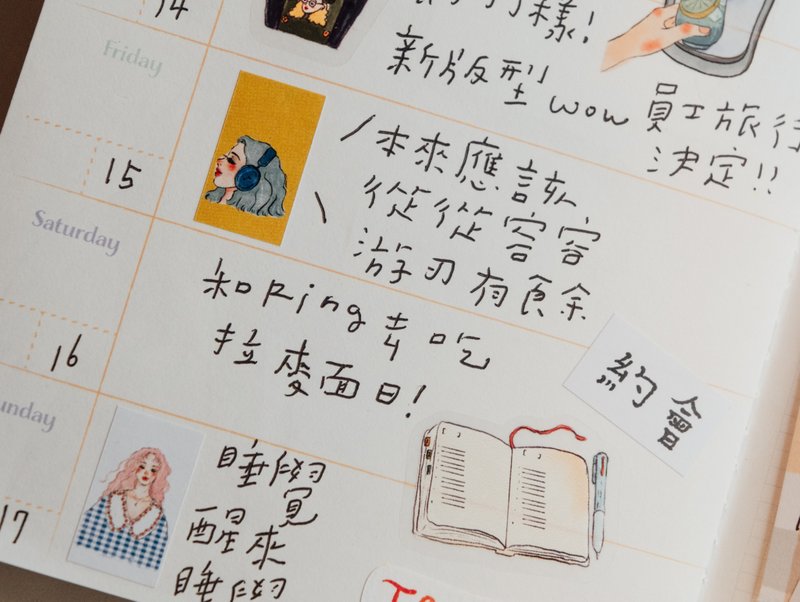 La Dolce Vita Label Sticker Roll - Sweet Life - Image 6