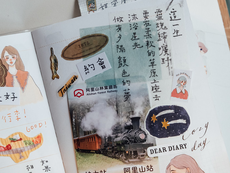 La Dolce Vita Label Sticker Roll - Sweet Life - Image 11