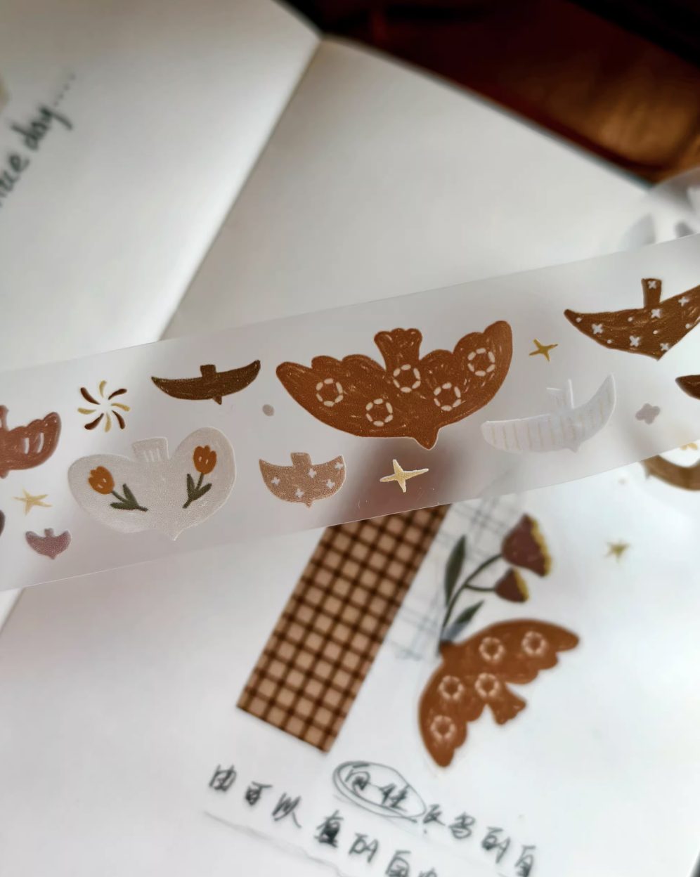 Yier Studio PET Tape - Birds