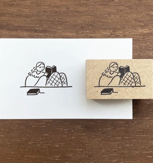 Stamp Marché Rubber Stamps - Reading
