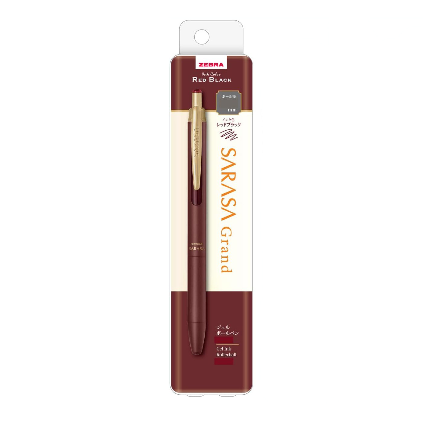 Zebra Sarasa Grand Vintage Colours Gel Ballpoint Pen 0.3/0.5mm - Image 12