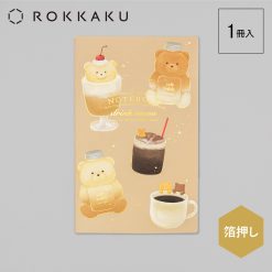 ROKKAKU A5 Slim Notebook – Café Teddy “Drink” — gallery