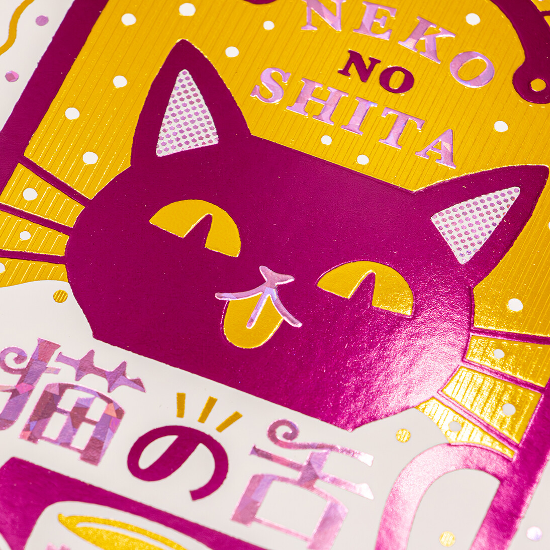 ROKKAKU B6 Notebook – Cat’s Tongue Café — gallery