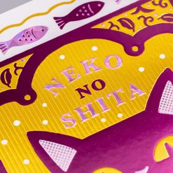 ROKKAKU B6 Notebook – Cat’s Tongue Café — gallery