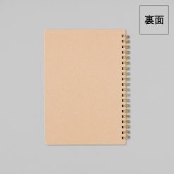 ROKKAKU B6 Ring Notebook – Cat Art Collection 2 — gallery