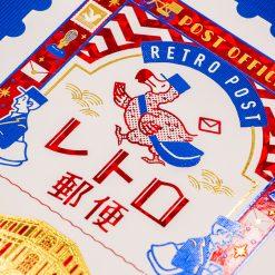 ROKKAKU B6 Ring Notebook – Retro Mail — gallery