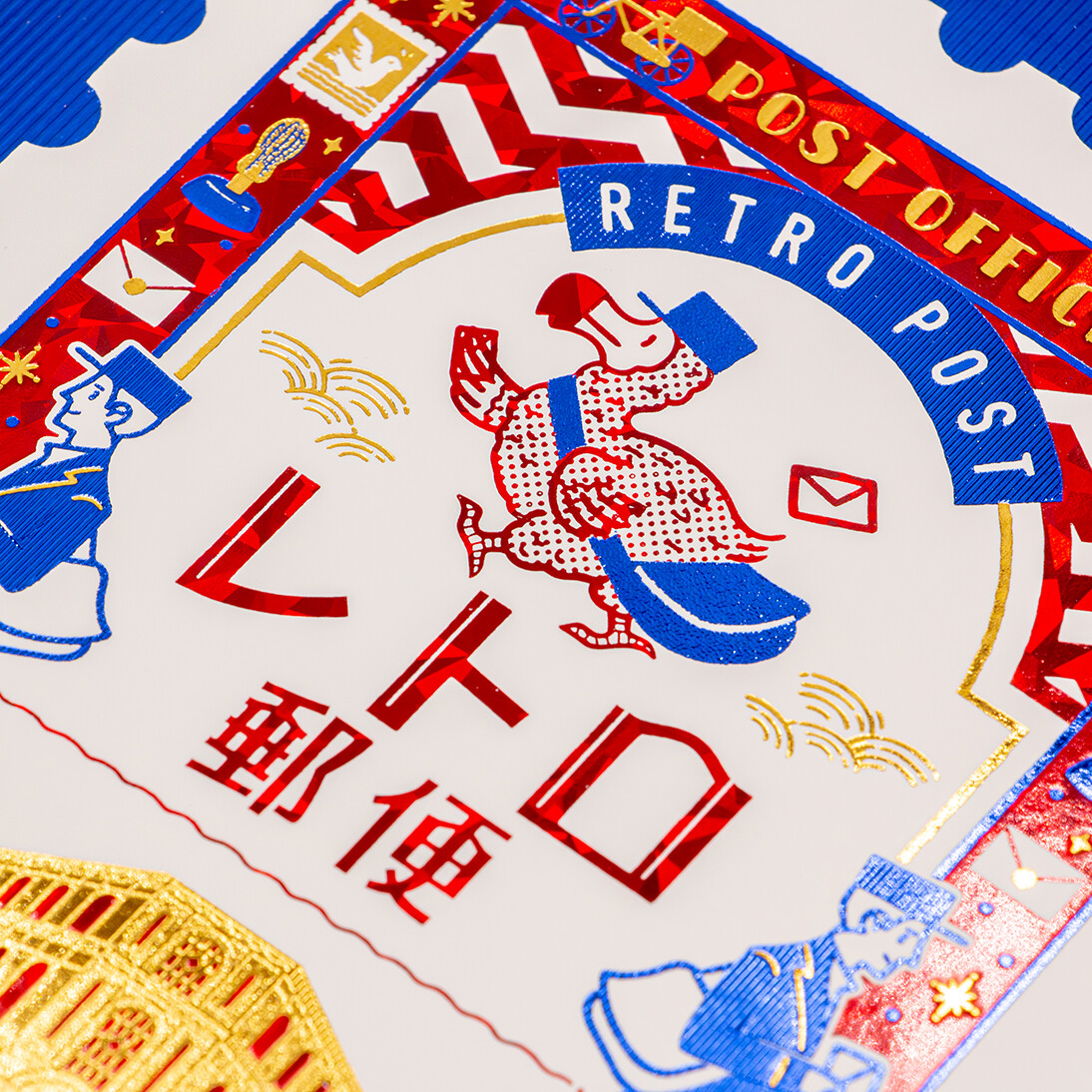 ROKKAKU B6 Ring Notebook – Retro Mail — gallery