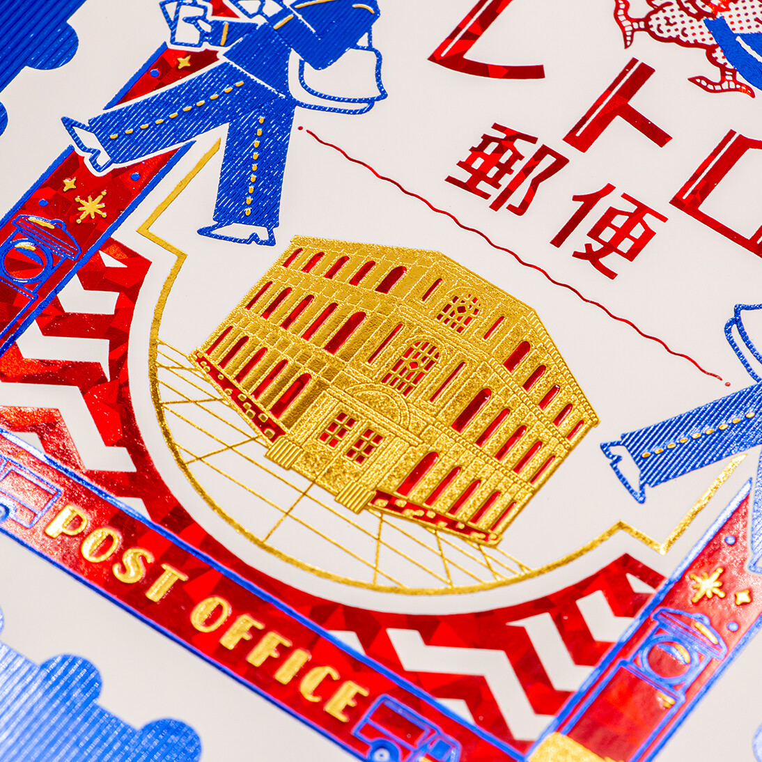 ROKKAKU B6 Ring Notebook – Retro Mail — gallery