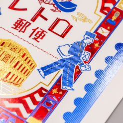 ROKKAKU B6 Ring Notebook – Retro Mail — gallery