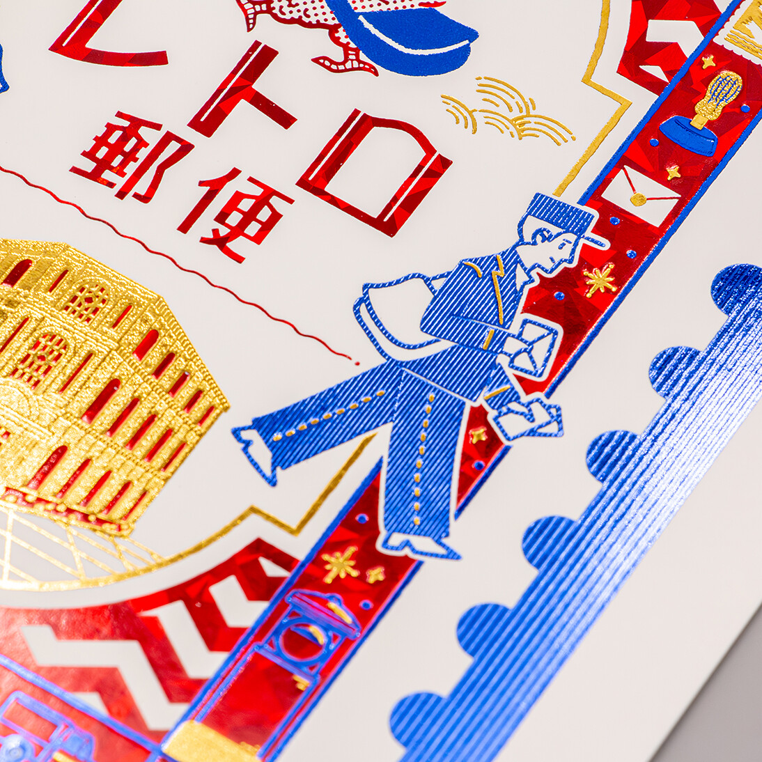 ROKKAKU B6 Ring Notebook – Retro Mail — gallery