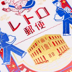 ROKKAKU B6 Ring Notebook – Retro Mail — gallery