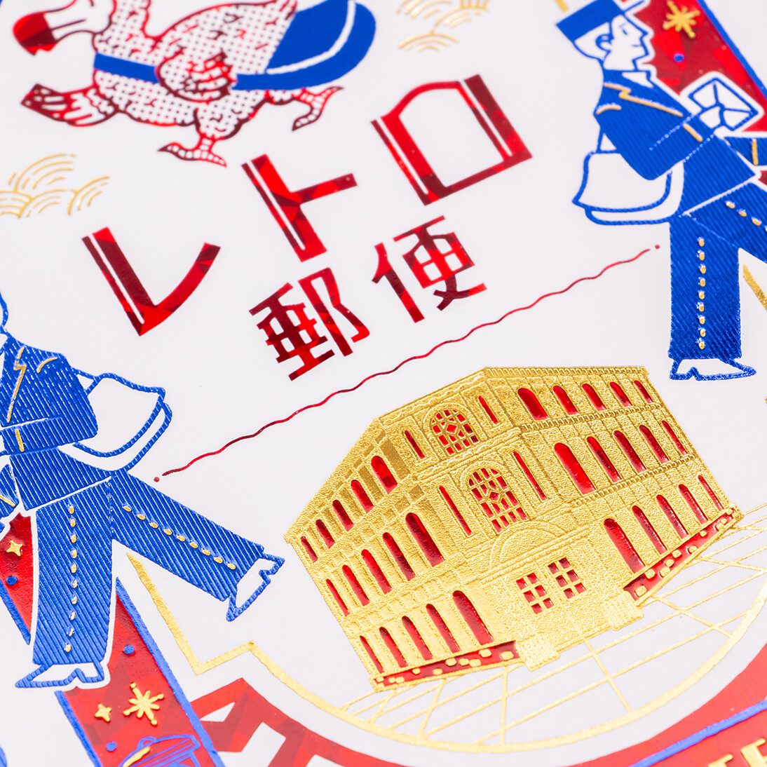ROKKAKU B6 Ring Notebook – Retro Mail — gallery