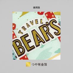 ROKKAKU Die-Cut Clear Card – EARTH TOURS — gallery