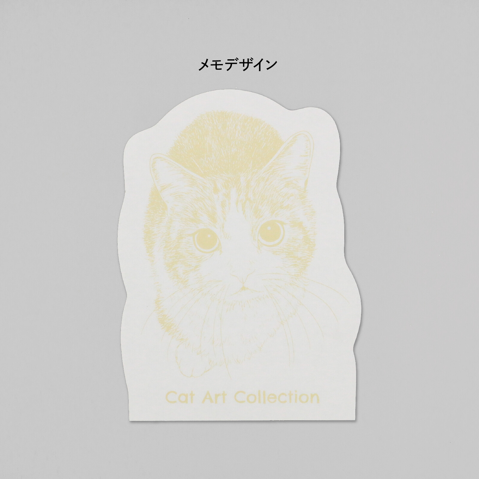 ROKKAKU Die-cut Memo Pad – Cat Art Collection “Hinata” — gallery