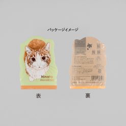 ROKKAKU Die-cut Memo Pad – Cat Art Collection “Hinata” — gallery