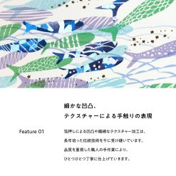 ROKKAKU Foil Stamped Postcard – Cat Art Collection “Shizuku” — gallery