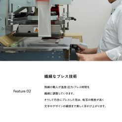 ROKKAKU Foil Stamped Postcard – Cat Art Collection “Shizuku” — gallery