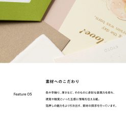 ROKKAKU Foil Stamped Postcard – Cat Art Collection “Shizuku” — gallery