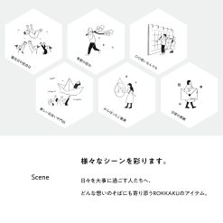 ROKKAKU Foil Stamped Postcard – Cat Art Collection “Shizuku” — gallery