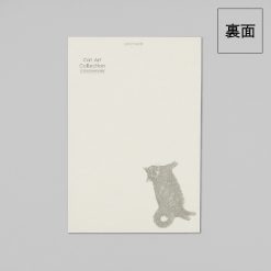 ROKKAKU Foil Stamped Postcard – Cat Art Collection “Shizuku” — gallery