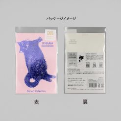 ROKKAKU Foil Stamped Postcard – Cat Art Collection “Shizuku” — gallery