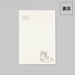 ROKKAKU Foil Stamped Postcard – Cat Art Collection “Shizuwara Hinata” — gallery