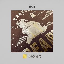 ROKKAKU Mini Letter Set – EARTH TOURS — gallery