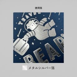 ROKKAKU Mini Letter Set – GALAXY TOURS — gallery