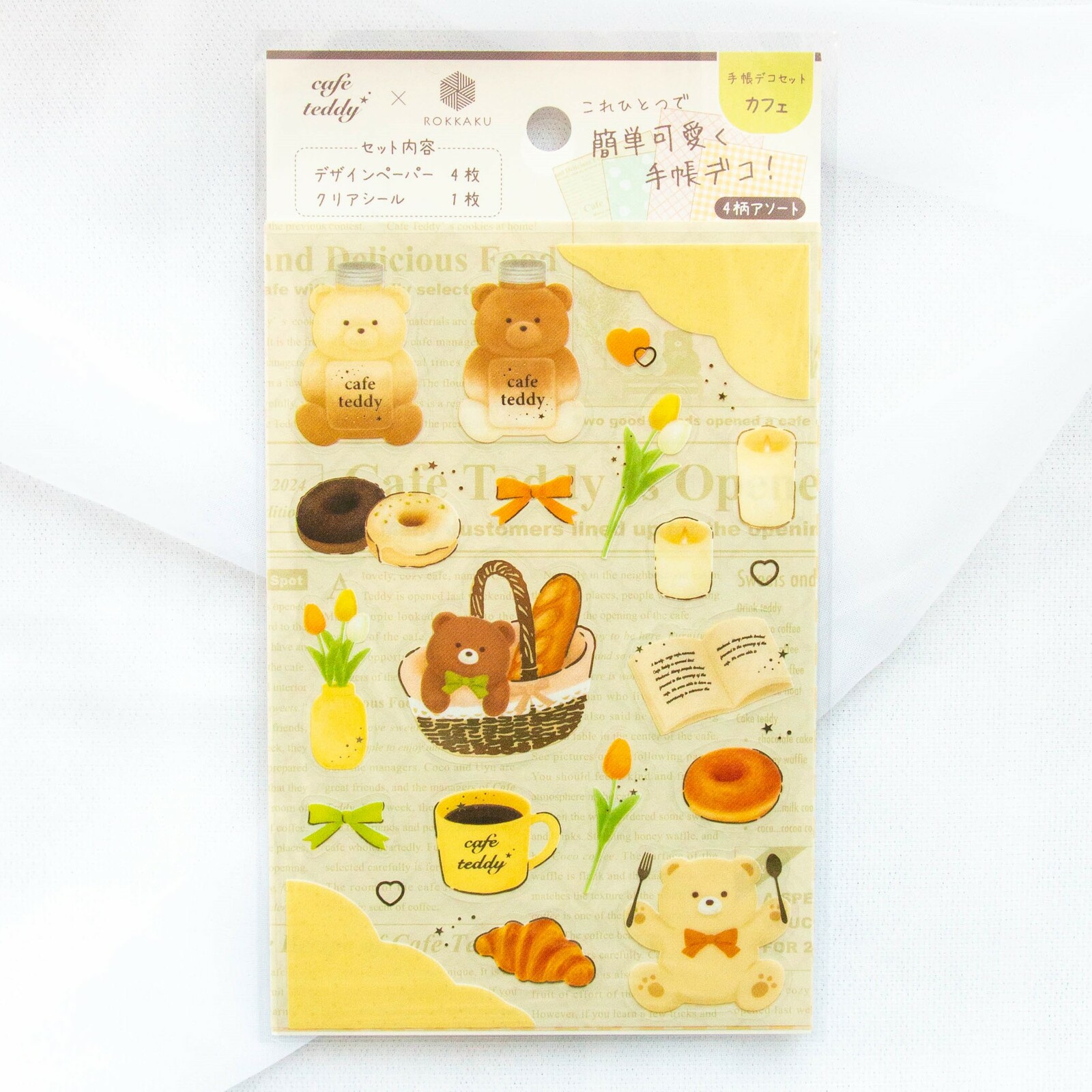 ROKKAKU Stickers – Café Teddy “Cafe”