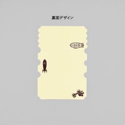 ROKKAKU Ticket-style Memo Cards – GALAXY TOURS — gallery