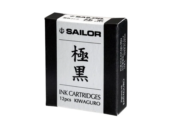 Sailor Pigment Ink Cartridges – Kiwaguro Ultra Black — gallery