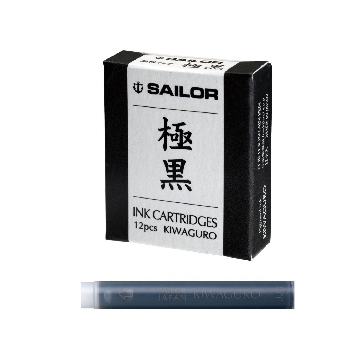 Sailor Pigment Ink Cartridges – Kiwaguro Ultra Black — gallery