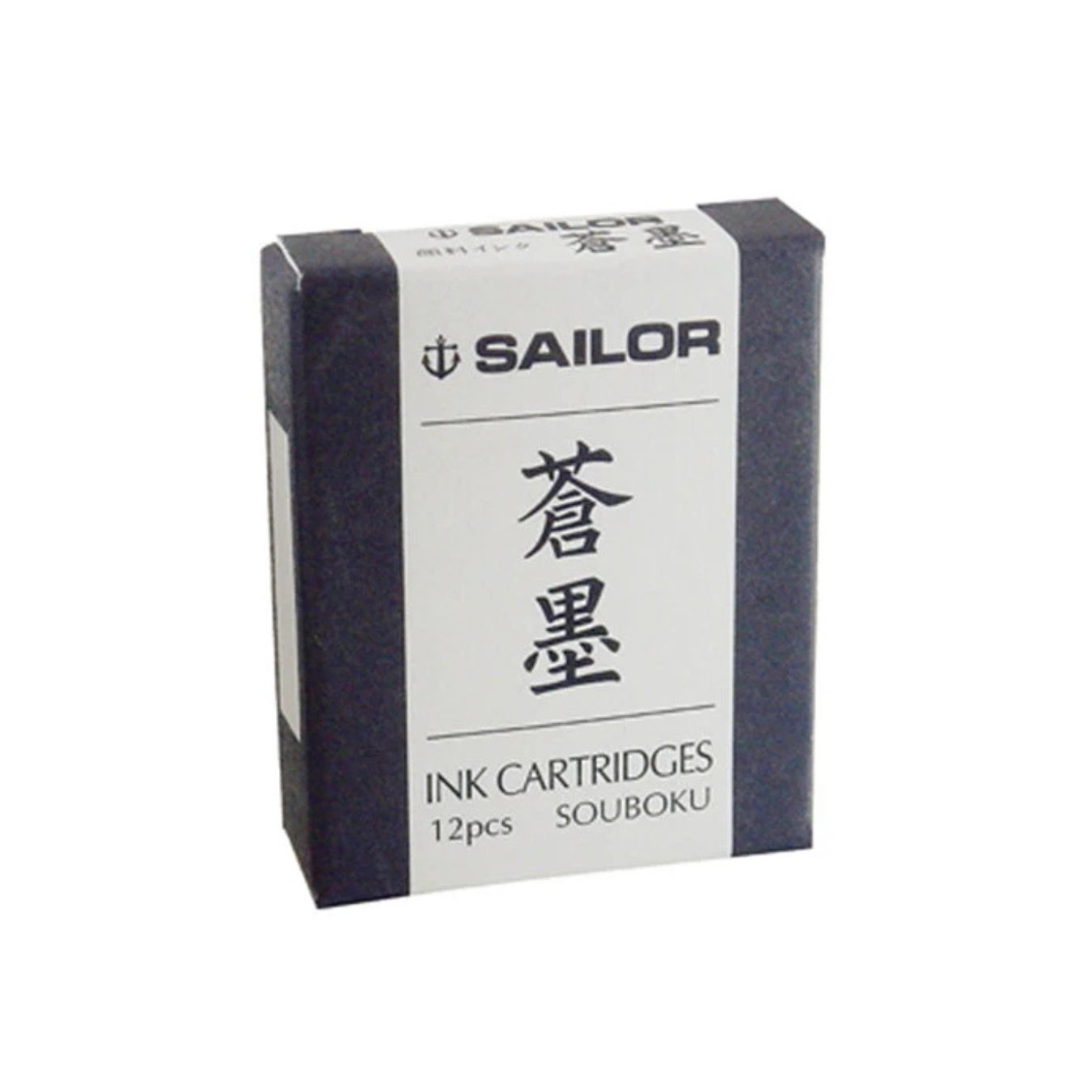 Sailor Pigment Ink Cartridges – Souboku (Blue Black)