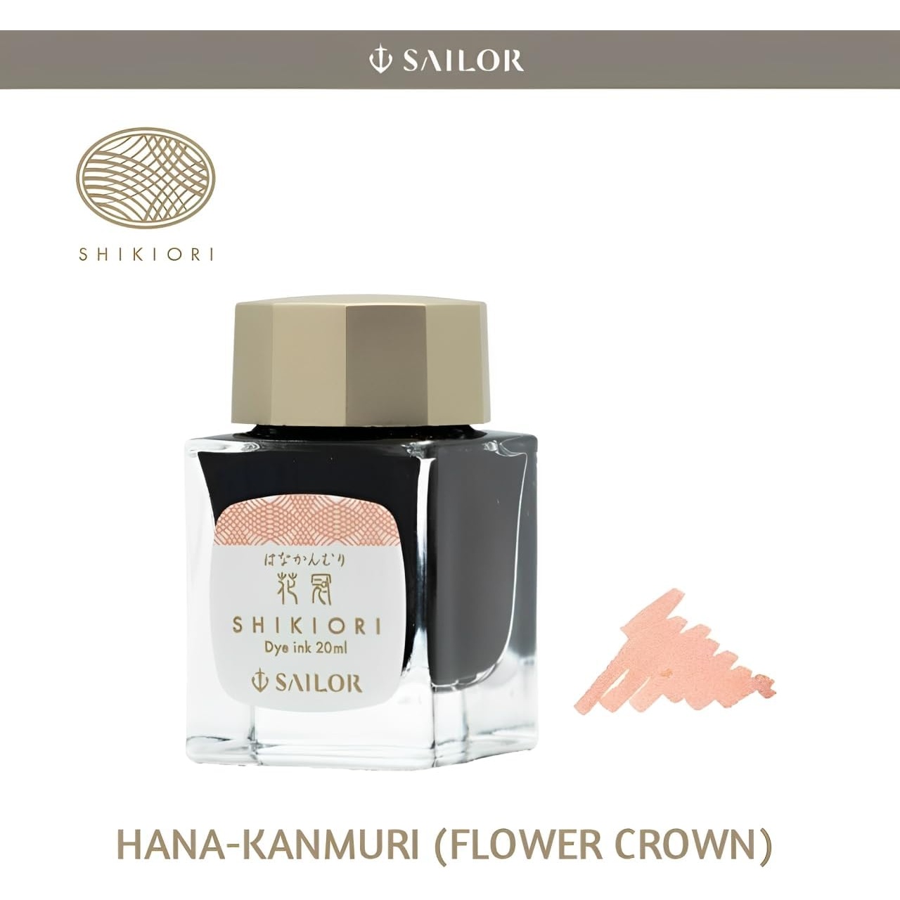 Sailor Shikiori Bottled Ink 20ml – Hanakanmuri — gallery