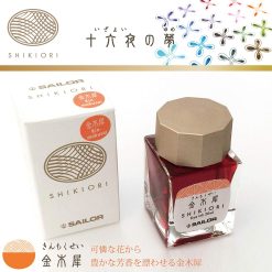 Sailor Shikiori Bottled Ink 20ml – Kinmokusei — gallery