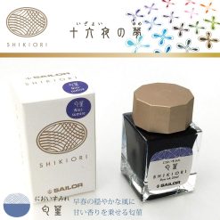 Sailor Shikiori Bottled Ink 20ml – Nioi-sumire — gallery