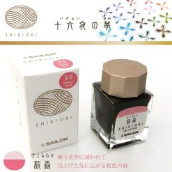 Sailor Shikiori Bottled Ink 20ml – Sakura-mori — gallery