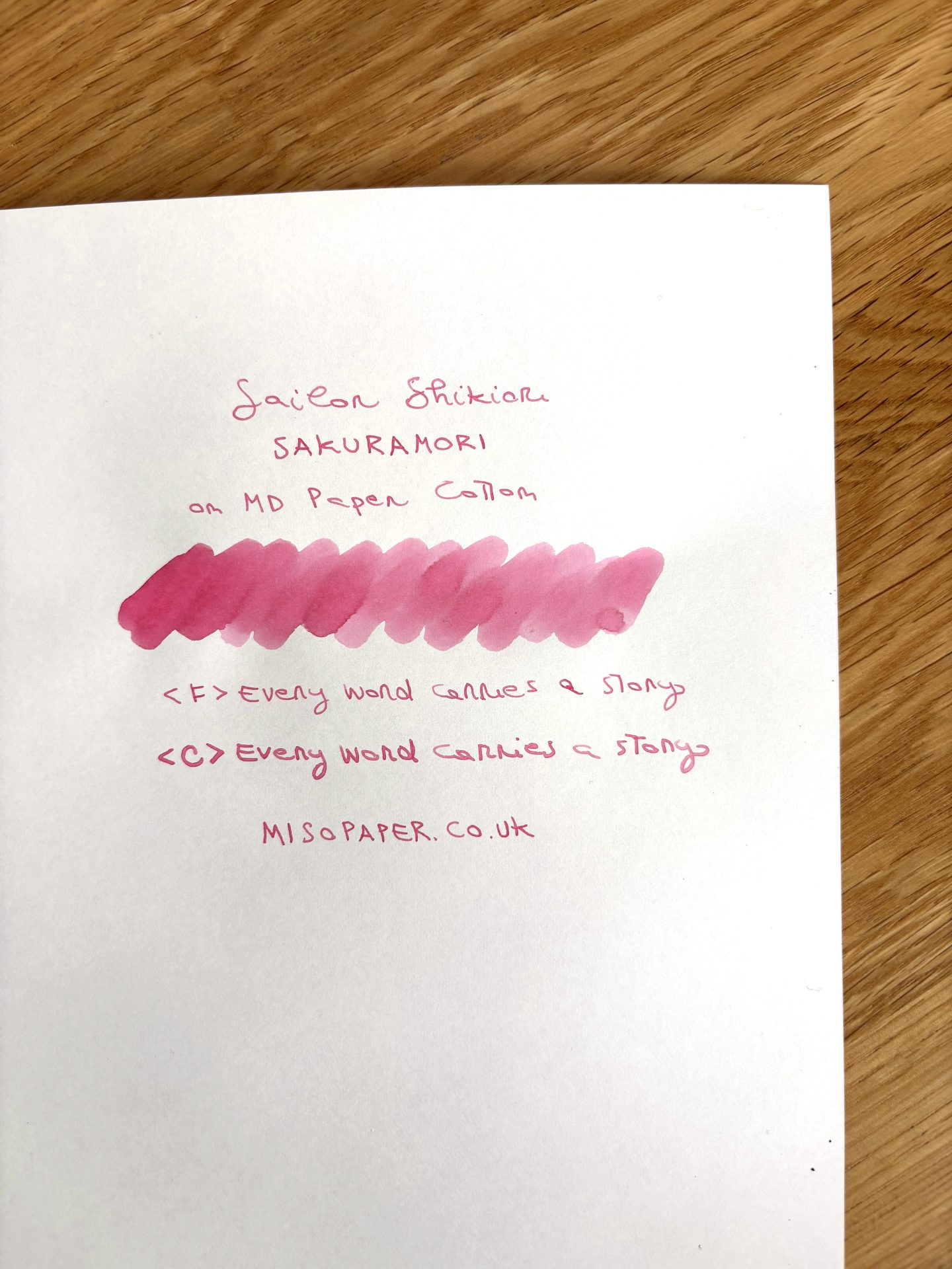Sailor Shikiori Bottled Ink 20ml – Sakura-mori — gallery
