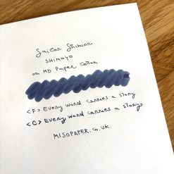 Sailor Shikiori Bottled Ink 20ml – Shimoyo — gallery