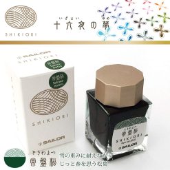 Sailor Shikiori Bottled Ink 20ml – Tokiwa-matsu — gallery