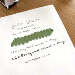 Sailor Shikiori Bottled Ink 20ml – Tokiwa-matsu — gallery