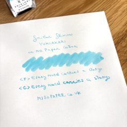 Sailor Shikiori Bottled Ink 20ml – Yuki-akari — gallery