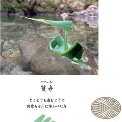 Sailor Shikiori Ink Cartridges (8-pack) – Sasabune — gallery