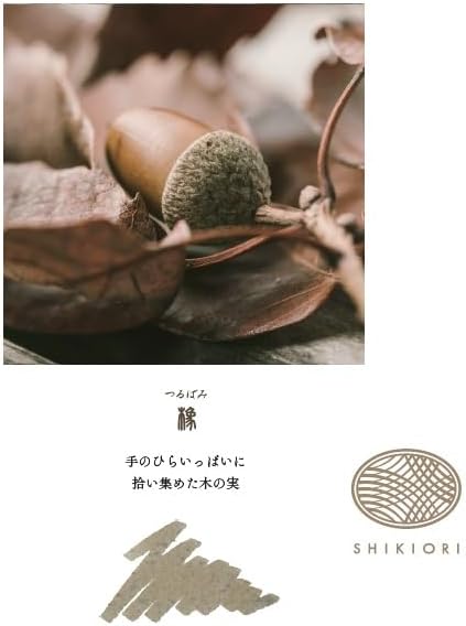 Sailor Shikiori Ink Cartridges (8-pack) – Tsurubami — gallery