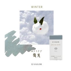 SAILOR Shikiori Ink Cartridges (8-pack) – Yuki-usagi — gallery