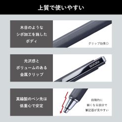 Sakura Craypas Ballsign iD Gel Ink Ballpoint Pen Set of 6 Colors