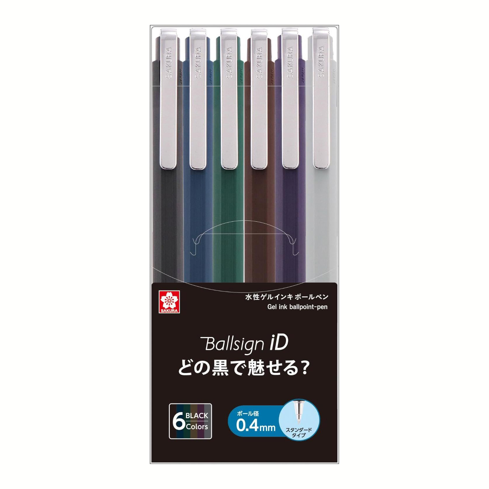 Sakura Craypas Ballsign iD Gel Ink Ballpoint Pen Set - Image 9